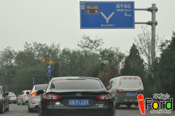 爱福特车友会新蒙迪欧上市一周年活动353.jpg