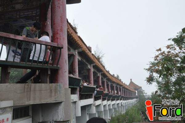 爱福特车友会新蒙迪欧上市一周年活动387.jpg