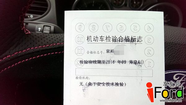 IMAG2186_mh1409637760243_副本.jpg