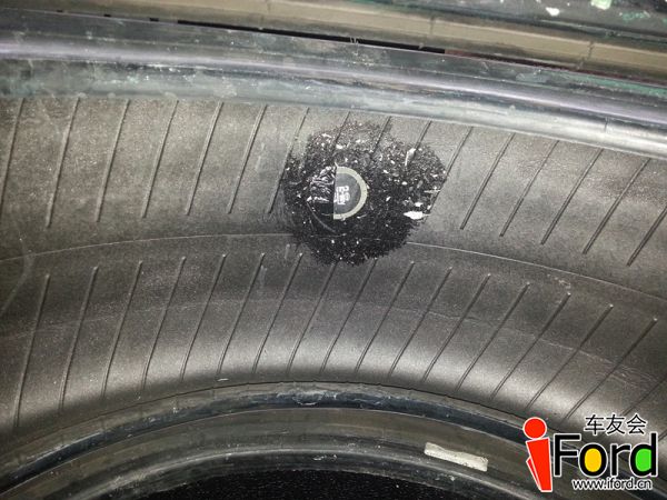 20140830_135607.jpg