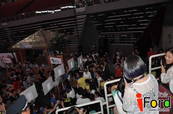 爱福特车友会嘉年华明星运动会023.jpg