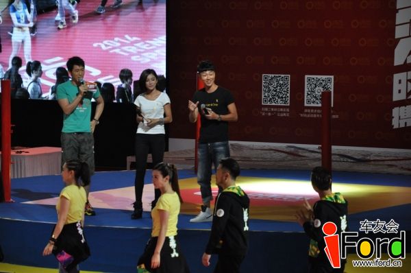 爱福特车友会嘉年华明星运动会036.jpg
