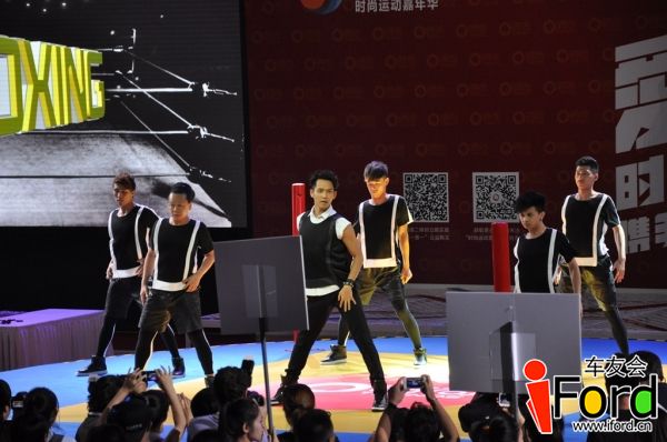 爱福特车友会嘉年华明星运动会071.jpg