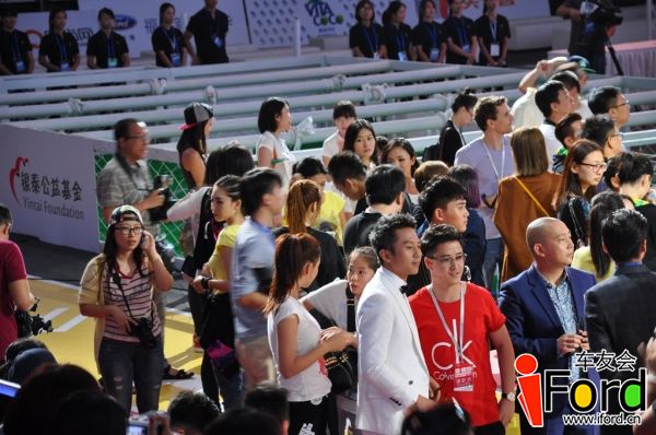 爱福特车友会嘉年华明星运动会080.jpg
