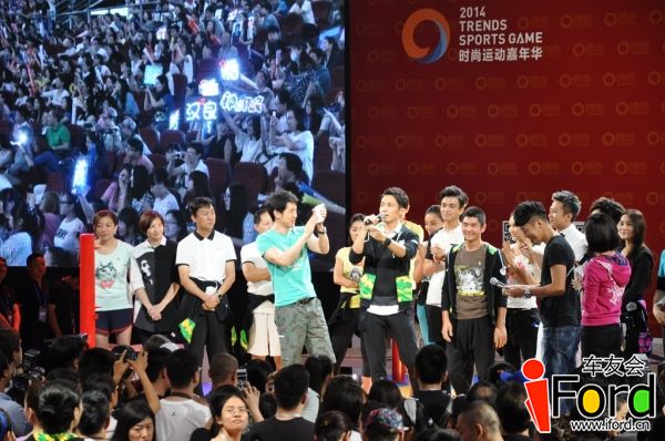爱福特车友会嘉年华明星运动会099.jpg