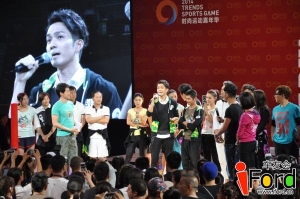 爱福特车友会嘉年华明星运动会101.jpg