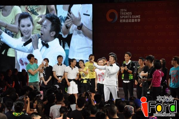 爱福特车友会嘉年华明星运动会105.jpg