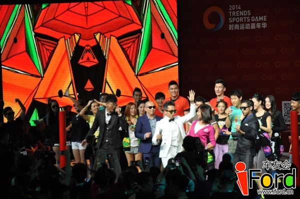 爱福特车友会嘉年华明星运动会145.jpg