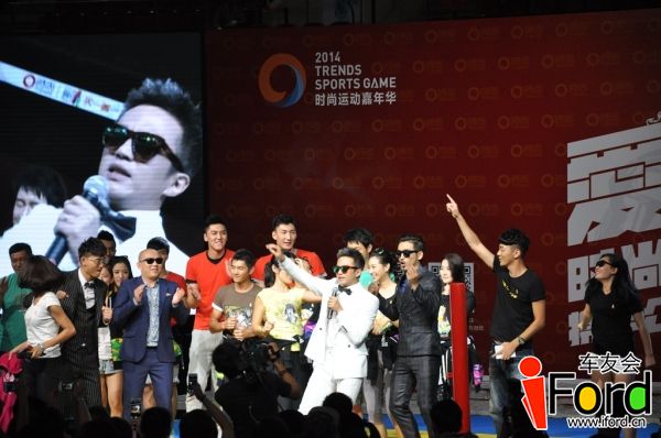 爱福特车友会嘉年华明星运动会150.jpg