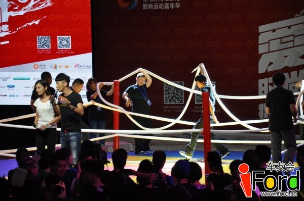 爱福特车友会嘉年华明星运动会156.jpg