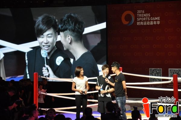 爱福特车友会嘉年华明星运动会158.jpg