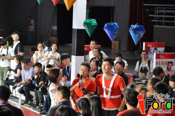 爱福特车友会嘉年华明星运动会165.jpg