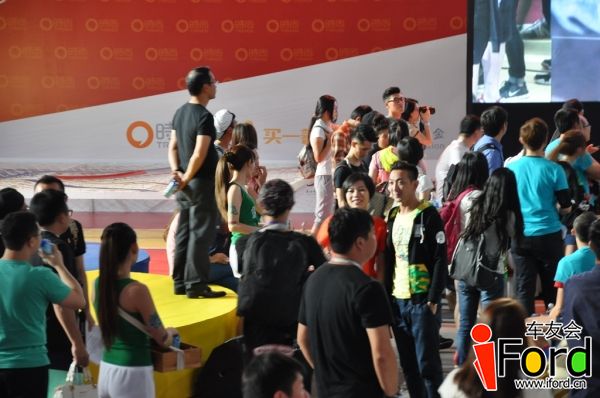 爱福特车友会嘉年华明星运动会188.jpg