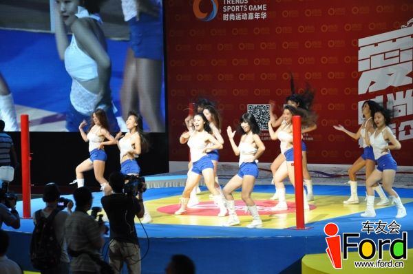 爱福特车友会嘉年华明星运动会195.jpg