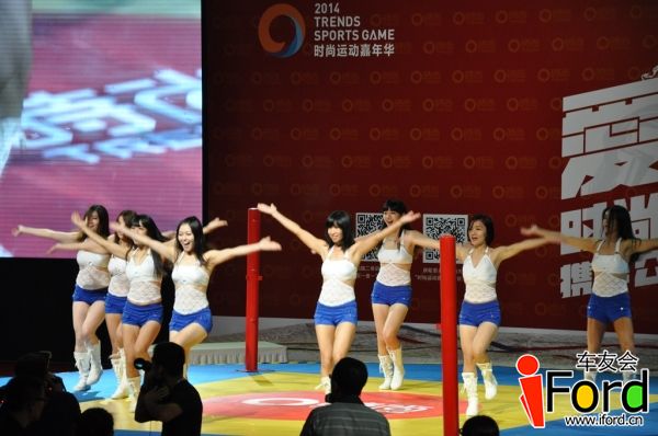 爱福特车友会嘉年华明星运动会197.jpg