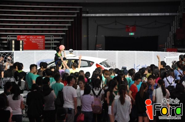 爱福特车友会嘉年华明星运动会198.jpg