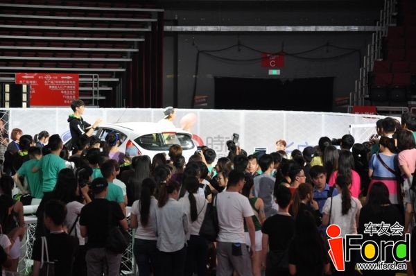 爱福特车友会嘉年华明星运动会200.jpg