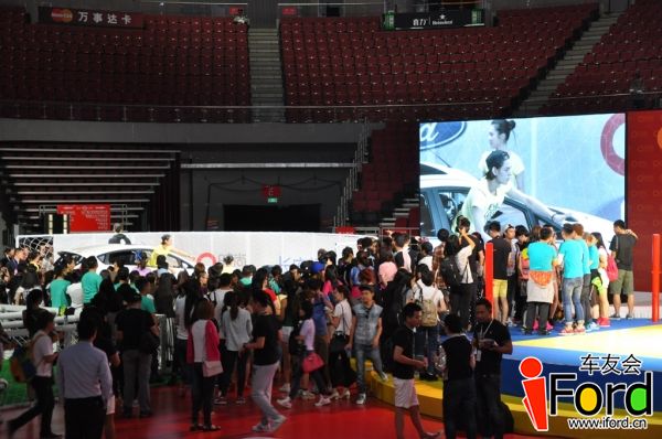 爱福特车友会嘉年华明星运动会202.jpg