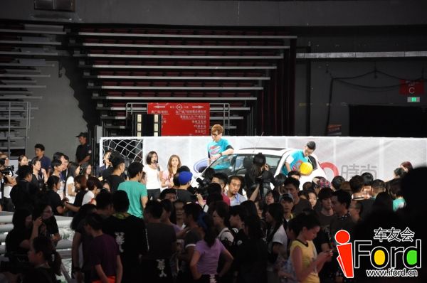 爱福特车友会嘉年华明星运动会213.jpg