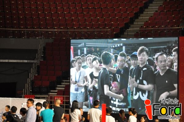 爱福特车友会嘉年华明星运动会218.jpg