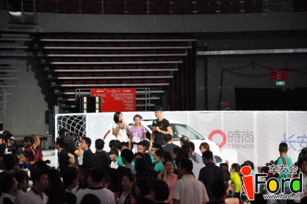 爱福特车友会嘉年华明星运动会241.jpg