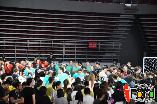 爱福特车友会嘉年华明星运动会245.jpg