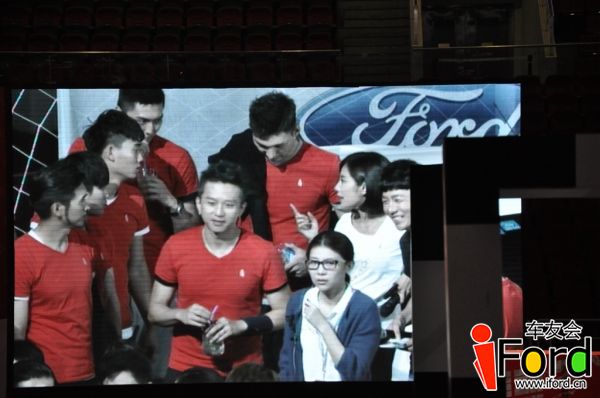 爱福特车友会嘉年华明星运动会249.jpg