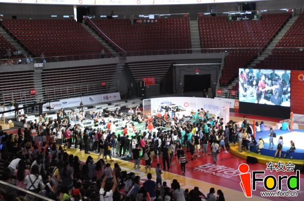 爱福特车友会嘉年华明星运动会263.jpg