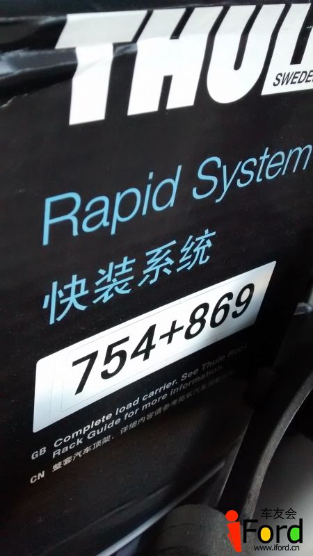 IMG_20141015_164414898.jpg