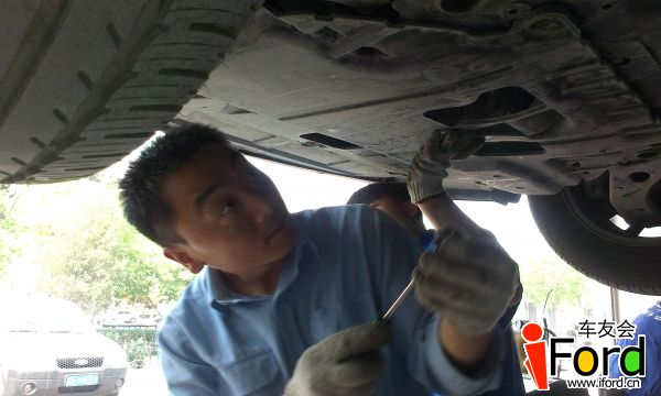 IMAG0304.jpg