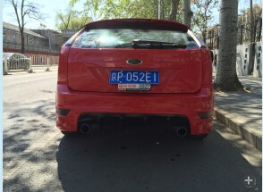QQͼ20150610190636.jpg
