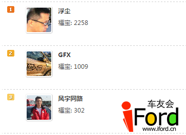 QQͼ20150701162800.png