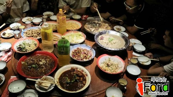 爱福特车友会新嘉年华澎湃动力激情一夏自驾游活动02.jpg