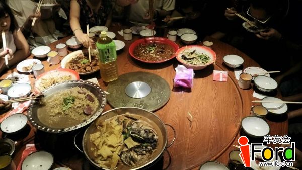 爱福特车友会新嘉年华澎湃动力激情一夏自驾游活动04.jpg