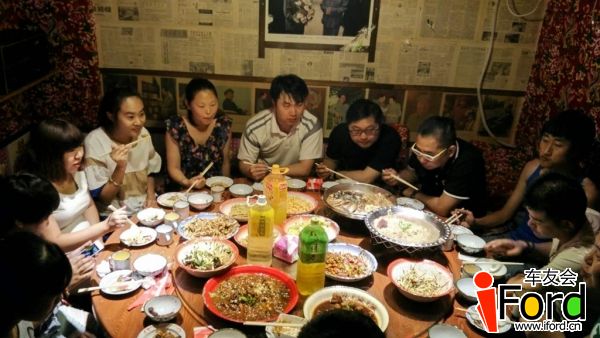爱福特车友会新嘉年华澎湃动力激情一夏自驾游活动09.jpg
