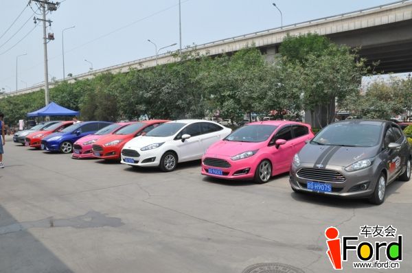 爱福特车友会新嘉年华澎湃动力激情一夏自驾游活动001.jpg