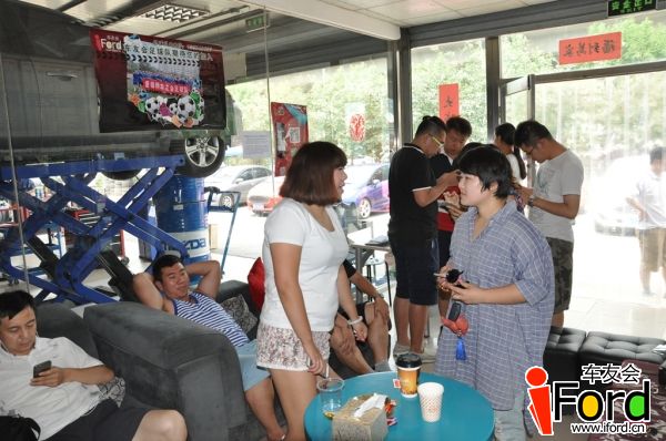 爱福特车友会新嘉年华澎湃动力激情一夏自驾游活动012.jpg