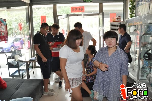 爱福特车友会新嘉年华澎湃动力激情一夏自驾游活动014.jpg