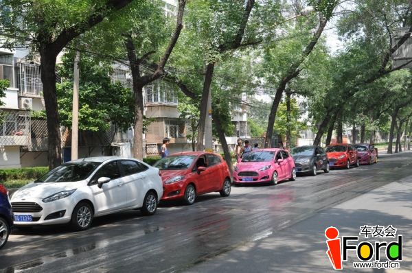 爱福特车友会新嘉年华澎湃动力激情一夏自驾游活动029.jpg