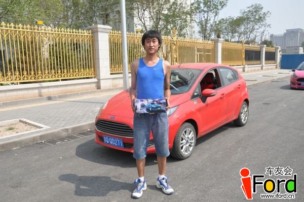 爱福特车友会新嘉年华澎湃动力激情一夏自驾游活动285.jpg
