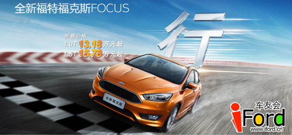 QQ截图20150714002132_副本.png
