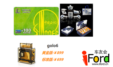 QQͼ20150721061725.png