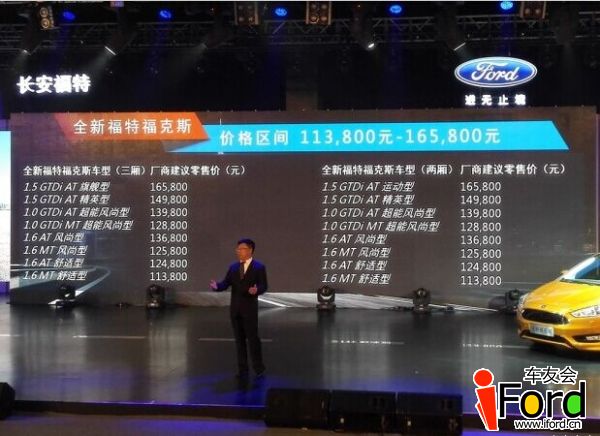 QQ图片20150730222435.jpg