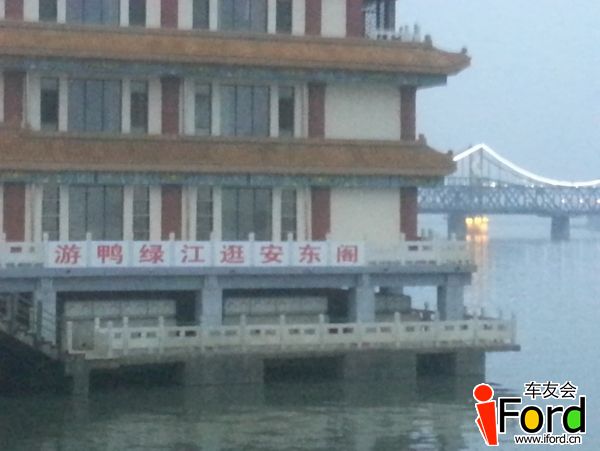 ���̽���