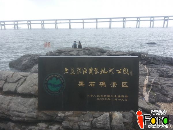 ��ʯ����������