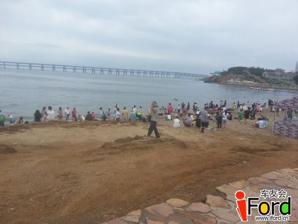 ��ʯ�������Ժ�̲