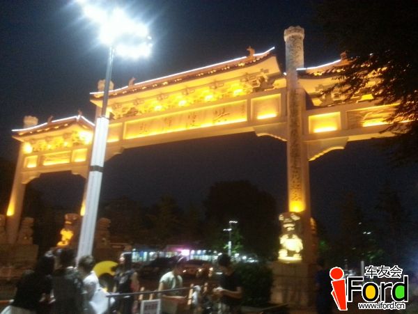 �˳Ǻ�����¥