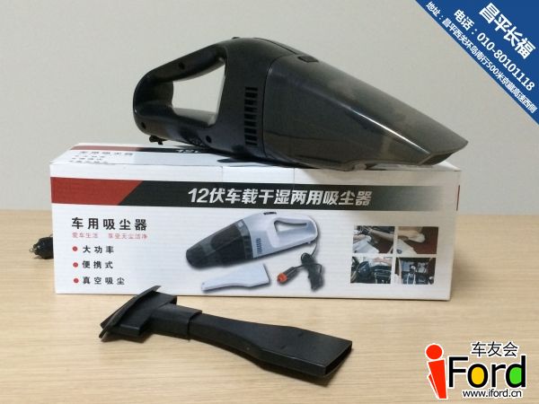 吸尘器 角标.jpg