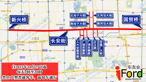 1448009637997967.png