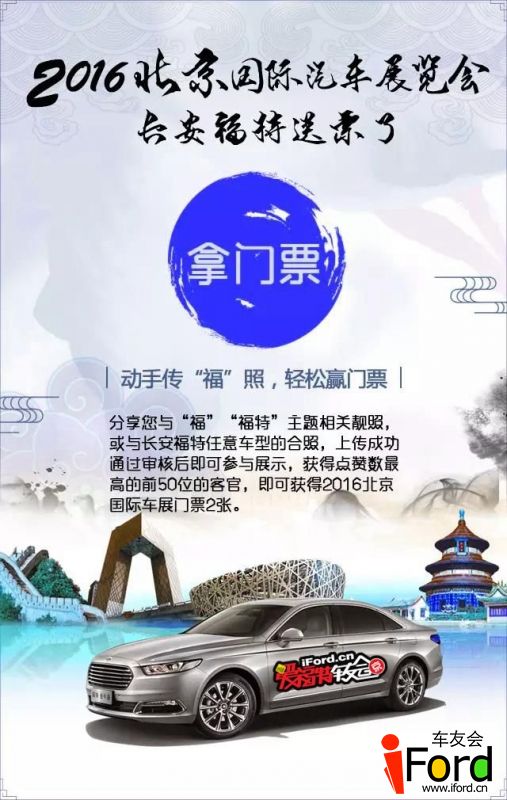 612046020159261582_副本.jpg